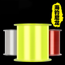 Sea Battle Super Pull Fish Line 500 m Mainline Subline Nylon Wire Sea Rod Laway Fishing Line The Fishing Line