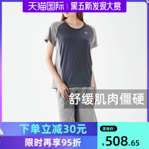 Colantotte Klang totian Japan direct mail magnetic therapy Health short sleeve T-shirt shorts women