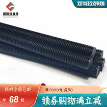 12 9 grade beauty standard 8 grade tooth strip screw 1 m silk rod full silk 1 4 5 16 3 8 to 1 inch selected new product