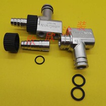 Golden Horse Powder Pump Electrostatic Powder Spray Gun Accessories OPT Spray Gun Accessories Venturi Pump 1006485 Golden Horse Powder Pump