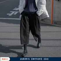 still walking casual pants female autumn and winter New ba fen ku little 43