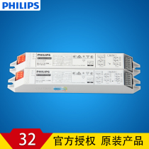 Philips ballast EB-Ci T5T8 and capacitive fluorescent lamp Ggrid light universal one drag