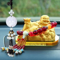 Car perfume seat type Maitreya Buddha statue car car high-end creative interior decoration supplies