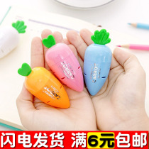 Primary school children cartoon cute radish pencil sharpener kindergarten creative stationery children pencil sharpener pencil sharpener
