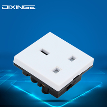 Embedded English-style power socket Insign 13A-card socket specializes in electrical generator machine equipment