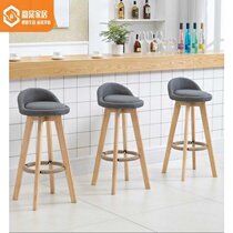 Solid Wood Bar Chair Bar Chair Retro American Bar Chair Home Brief High Footstool Fore Swivel Creativity Bar Stool
