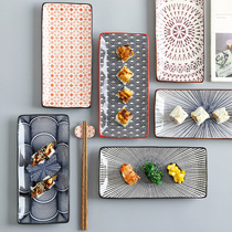 Japanese ceramic tableware home plate long square plate sushi plate creative snack plate sushi plate sushi plate home
