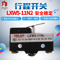 Deforce West Stroke Switch Self-Reset Microswitch Limit LXW5-11N2 High Temperature Resistant Insulation Microswitch