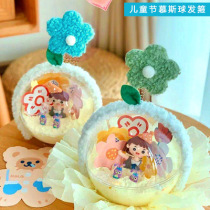 Birthday cake mousse ball hair hoop decoration June 1 childrens Princess cute hair accessories dessert table cake dress