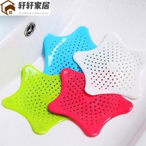 Kitchen Wash Vegetable Pool Sewer Dishwashing Tank Drain Net Filter Screen Floor Drain Filter Screen Toilet Floor Drain Hair