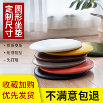 Set to make round cushion custom bag stool Leather Soft Bag cushion Restaurant Round Bench round bench Round Chair Seat Cushion