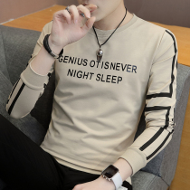 Mens long-sleeved t-shirt autumn round neck thin autumn clothes bottoming shirt trend pure cotton sweater Korean youth top men