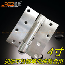 4 inch stainless steel spring hinge invisible hinge automatic closing door closer closing door closing automatic return spring hinge