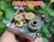 Locking gear motor large torque full metal gear reduction box electric lock cylinder forward and reverse DC Motor 12V