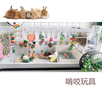 Small pet toy molar boredom collection Gnawing rabbit Chinchilla Guinea pig Squirrel Hamster soil rat