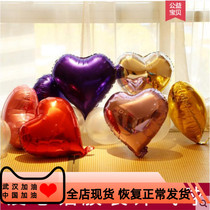 Wedding celebration supplies Balloon Cartoon aluminum foil balloon Opening celebration event decoration Wedding decoration Aluminum foil balloon