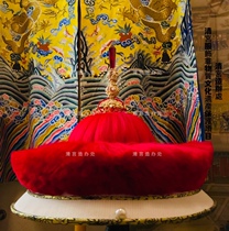 The Qing Dynasty Office of the Qing Dynasty and the Qing Dynasty Office of the Qing Dynasty Office of the Qing Dynasty Office of the Qing Dynasty Chengching and Chengching