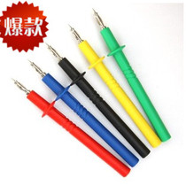 2015 New Pint Lantern Type Banana Inserts Test Pen Tail with 4mm jacks