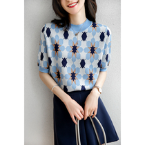 Boo Palas outstanding temperament~thin silk Tencel knitwear Jacquard short-sleeved T-shirt top womens new