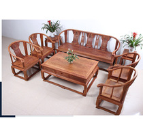 Hot Wax Red Wood Furniture Solid Wood Africa Yellow Flower Pear Palace Chair Living Room Composition Palace Sofa Hedgehog Purple Sandalwood