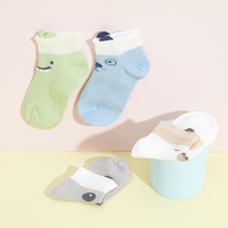 Bala Bala Boys Socks (2 Twin Clothes) 2021 Summer Dress New Children Short Socks Thin 206221172101