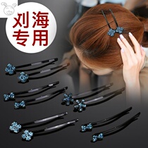 Net red hairclip female headdress ins pin clip small and exquisite hair card rhinestone side clip Korean head bangs clip