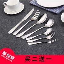 Stainless steel main meal spoon Western fork Adult spoon soup rice spoon Korean dessert insert thickened mixing dumpling spoon Household