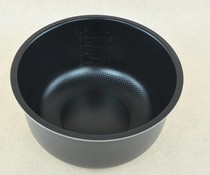  Suitable for Supor rice cooker accessories CFXB40FC29 inner pot FC833 inner pot 40YA4 ceramic thick axe pot pot