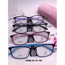 SF288 size 54-14-145