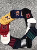 Good quality ~ female cotton short stockings triple pairs 72 % cotton