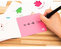 Writing service-metabolic greeting card service-please take pictures with the product and do not ship