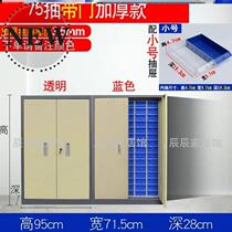 Maintenance Department commercial parts box finishing box multi-pumping hardware materials drawer n-type parts cabinet storage storage box more