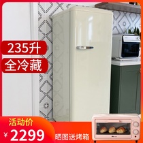 Jinsong BC-235R American retro fashion color full refrigerated single door household refrigerator dormitory flowers