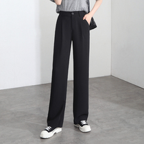 2021 New Ice Silk Broadlegged Pants Woman Summer Thin tugs Long pants Pants Sagas high waist loose casual pants