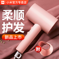 Xiaomi hair dryer Large household high-power hair dryer Negative ion hair care student dormitory with small quick-drying