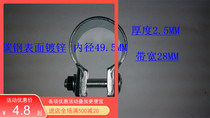 Factory direct sales exhaust pipe strong pipe clamp pipe clamp fixed throat hoop pipe hoop clamp inner diameter plated blue and white Honglijia