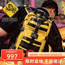 Taiwans Maghos MagForce Multifunction Outdoor Travel Leisure 3rd Travel Double Shoulder Bag 0513