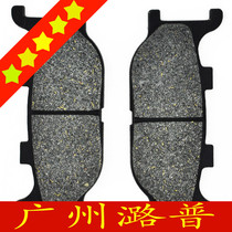 XJ6N XJ6N XJ6F XJ6F MT03 MT03 XV1100 XVS 1100 1300 front brake leather