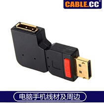 dp line 4K 2K HD line adapter DP male to female left bend displayport 1 2 elbow 90 degrees