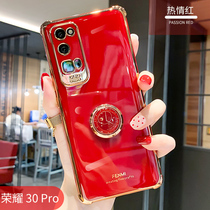 Huawei glory 30s mobile phone case Huawei glory 30 electroplating airbag glory 30pro creative four corner anti-drop protective cover BMH-AN10 fashion tide men and women silicone soft shell hw Net Red couple models