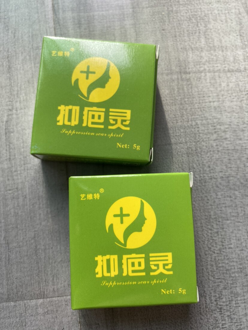 5 gr finely-packed little scarring to buy two boxes is more cost-effective to reduce economic stress 