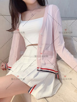 Silver Childrens Day Thom Browne new Summer TB loose ultra slim knit sunscreen cardigan 100 hitch