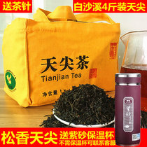Black Tea Hunan Anhua Black Tea Baisha Creek Tianjian Tea 2kg Traditional Rosin loose tea Special first-class authentic Gongjian tea