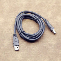 Original 1 8m usb2 0 square port printer data cable Sound card DAC decoder data cable 20AWG cable