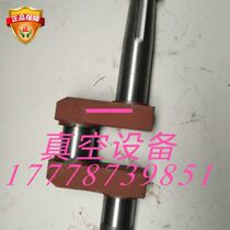 W reciprocating vacuum pump accessories W3 W4 W5 W4-1 W5-1 W6-1 accessories crankshaft
