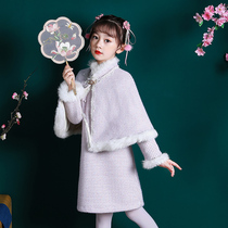 Childrens cheongsam autumn and winter Chinese style thickened girl princess dress baby long sleeve Tang suit