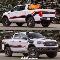 Suitable for Ford ranger car sticker decoration modified body car sticker film Great Wall Cannon