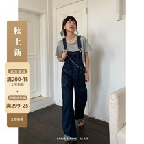 2021 new female Summer Salt belt pants Thin Thin ancient feeling jeans small retro wide leg pants