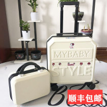 Suitcase Woman Mini 18 Inch Net Red Light 20 Password Pull Bar Case Ultra Silent Boarding Suitcase Submale