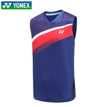 2021 new YONEX YONEX Unix badminton suit summer Men sleeveless vest quick-drying suit 110441